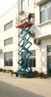 开云网页机械提醒：夏季高空作业平台使用注意事项